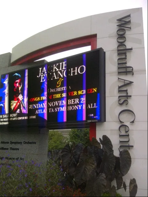 Woodruff Arts Center