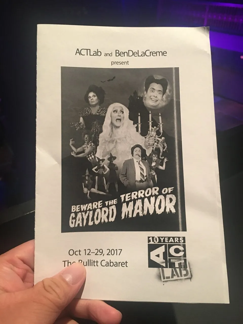 ACT Theatre