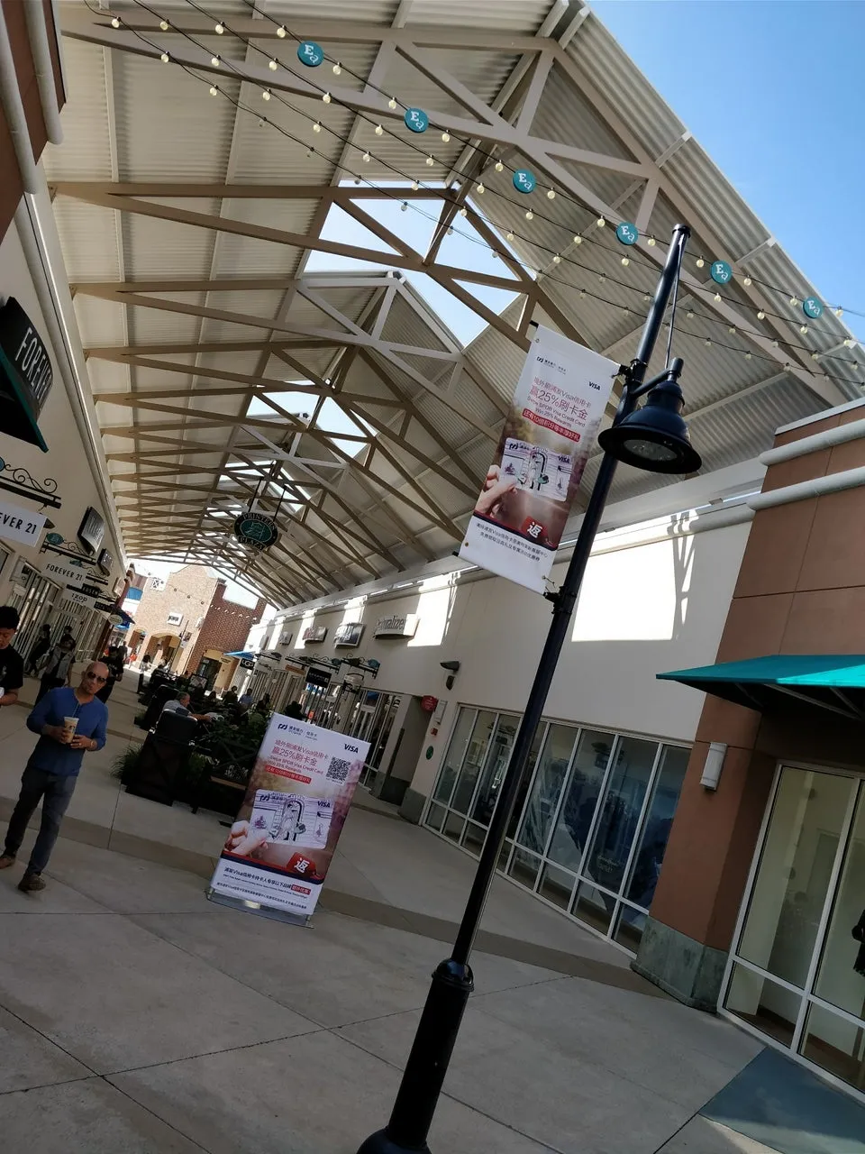 Philadelphia Premium Outlets