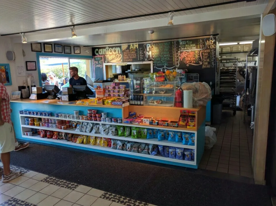 Canteen  Formerly: Cultured Elephant