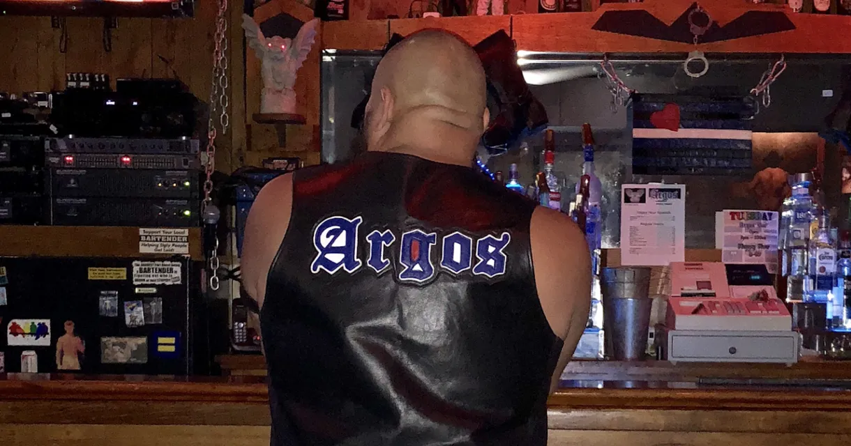 Argos Bar