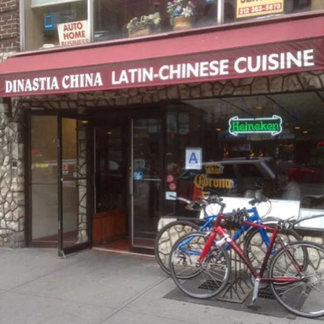 La Dinastia
