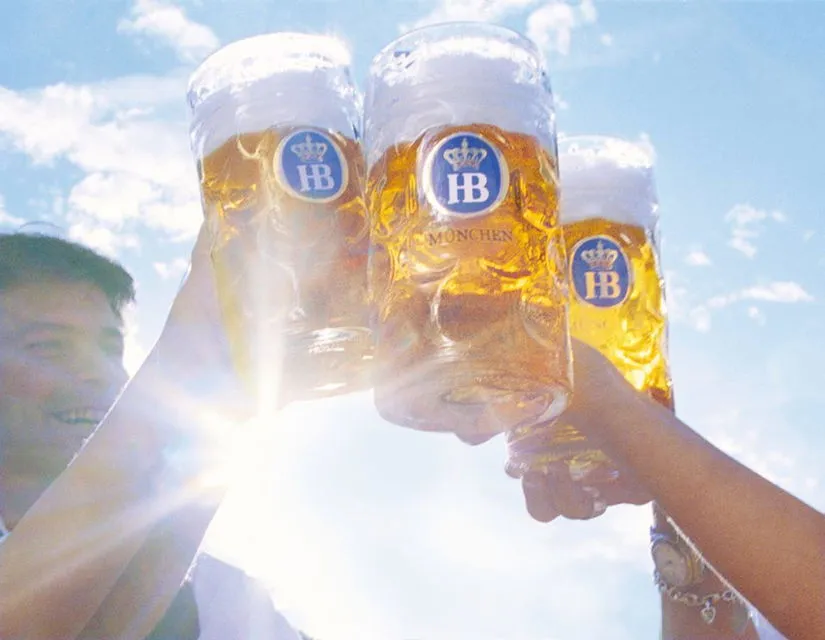 Estabrook Beer Garden