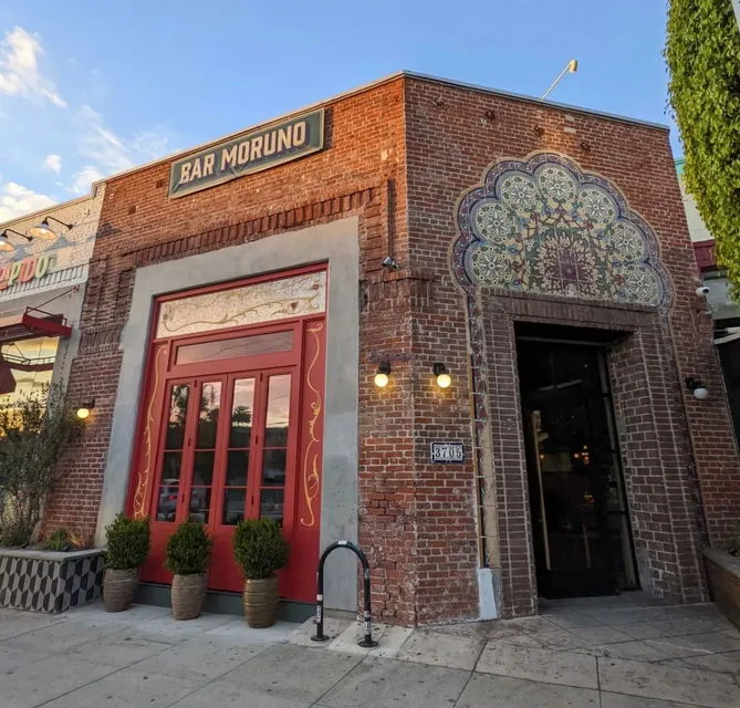 Bar Moruno