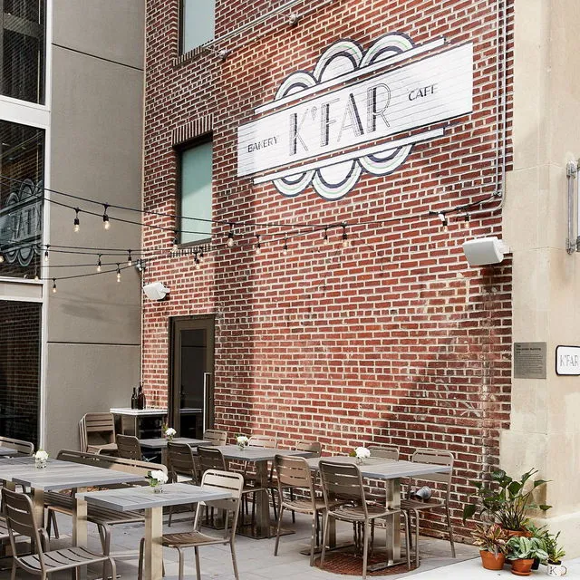 K'Far Cafe Philadelphia