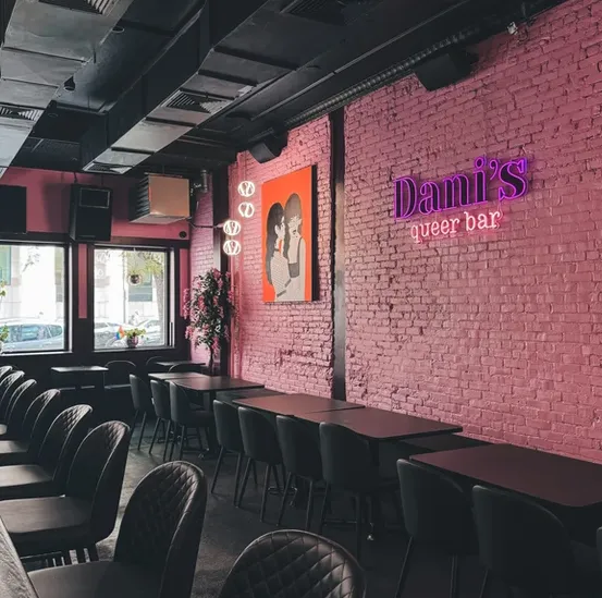 Dani’s Queer Bar