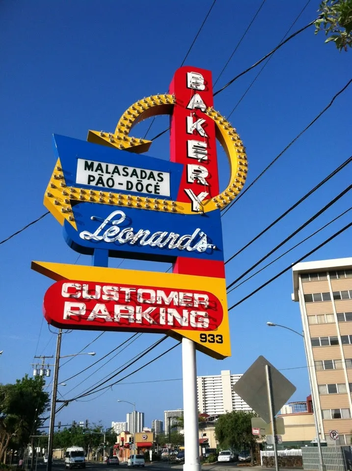Leonard's Bakery