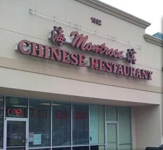Montrose Chinese Kitchen
