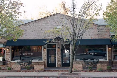 Almonds Restaurant