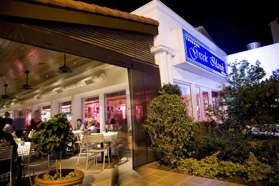Greek Islands Taverna