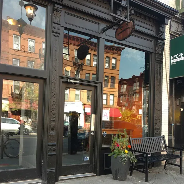Cafe Grumpy - Park Slope